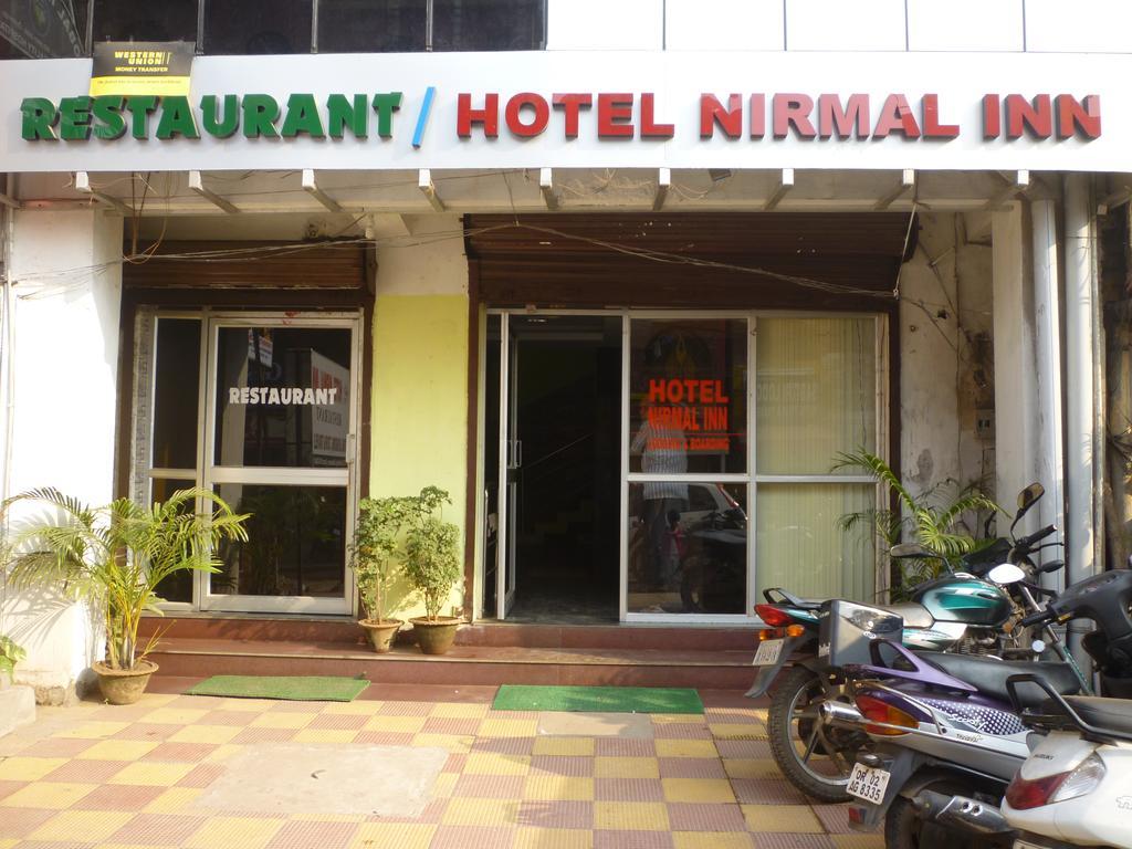 Hotel Nirmal Inn Μπουμπάνεσβαρ Εξωτερικό φωτογραφία